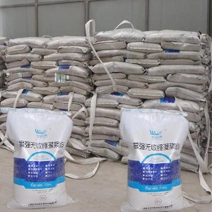 巴楚支座砂浆